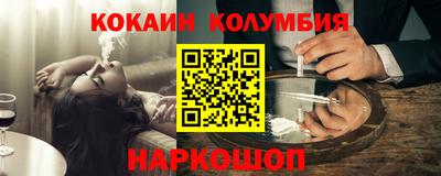 mdma Ярцево
