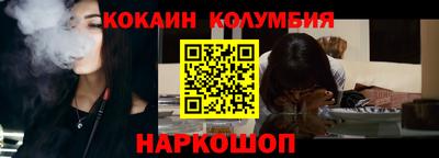амф Ярославль