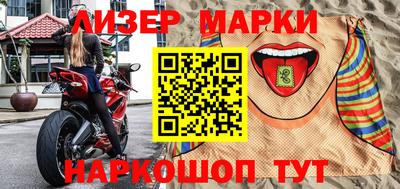 mdma Ярцево