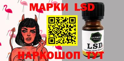 амф Ярославль