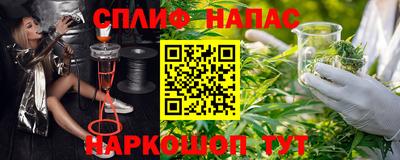крисы Янаул