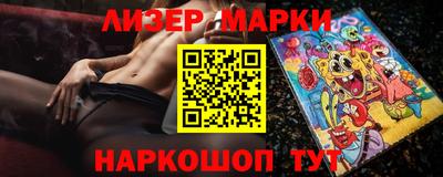 амф Ярославль