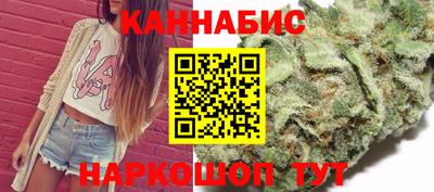 крисы Янаул