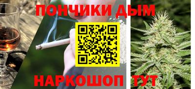 mdma Ярцево