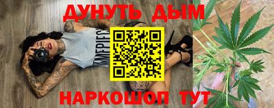 крисы Янаул