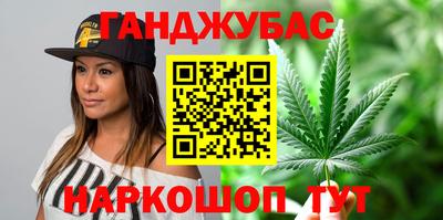 mdma Ярцево