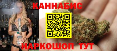 крисы Янаул
