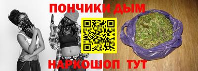 крисы Янаул