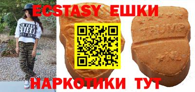 амф Ярославль