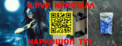 mdma Ярцево