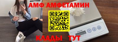 mdma Ярцево