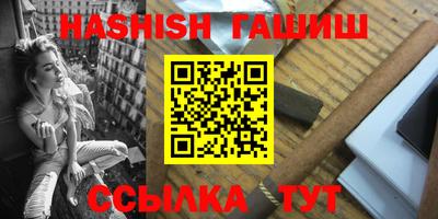 крисы Янаул