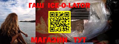 mdma Ярцево