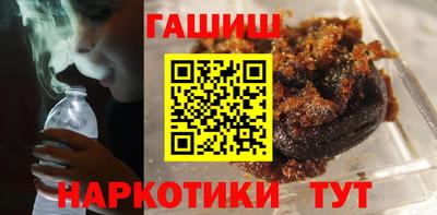 амф Ярославль