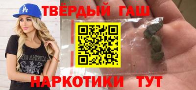 амф Ярославль