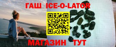 крисы Янаул