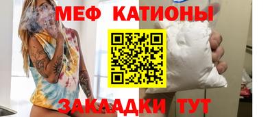 амф Ярославль