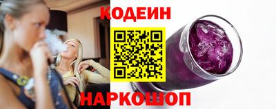 mdma Ярцево